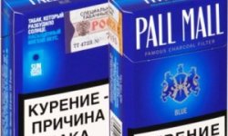 Сигареты Pall Mall